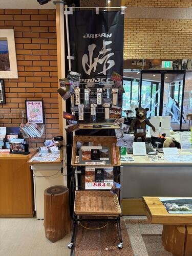 峠ステッカー販売開始のお知らせ