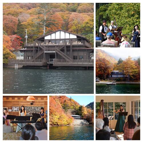 奥日光国際避暑地記念施設ミニコンサート10月後半から11月開催のお知らせ